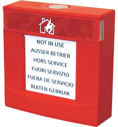 Корпус кнопки SIEMENS FDMH293-R — красный Корпус кнопки SIEMENS FDMH293-R — красный