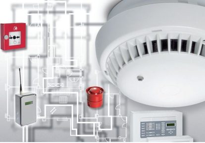What Is a Conventional Smoke Detector?