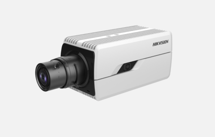 HIKVISION 2MP DeepinView ANPR Varifocal Box Camera