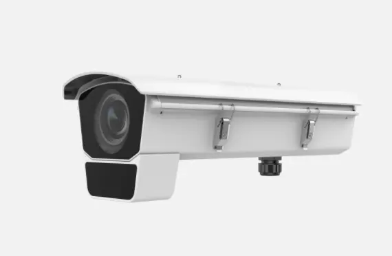 HIKVISION 2MP DeepinView ANPR Box With Housing Camera