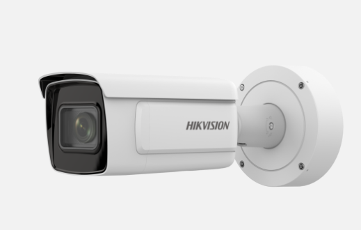 HIKVISION 2MP DeepinView Moto Varifocal Bullet Camera
