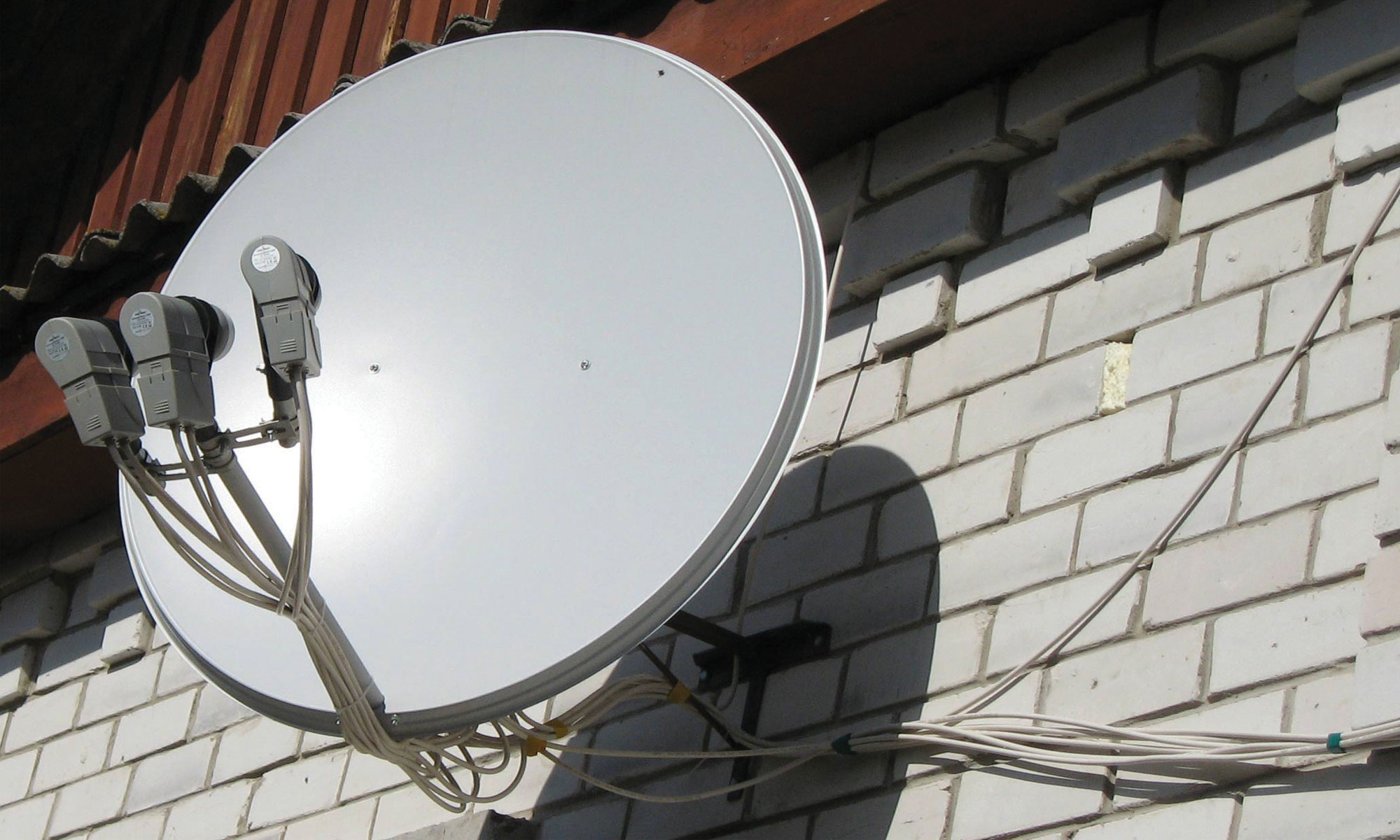 Satellite Dish Prices