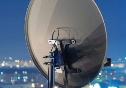 Çanak Anten Fiyatları – Uydu Bulucu